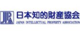 日本知的財産協会